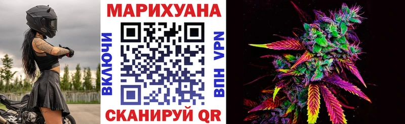 Магазин наркотиков Зея Вейп ТГК  MEGA как зайти  Гашиш  Конопля  Альфа ПВП  АМФ  Меф мяу мяу 