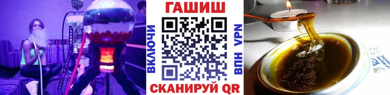 ГАШ 40% ТГК  Зея 