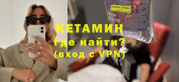 прущая мука Заводоуковск