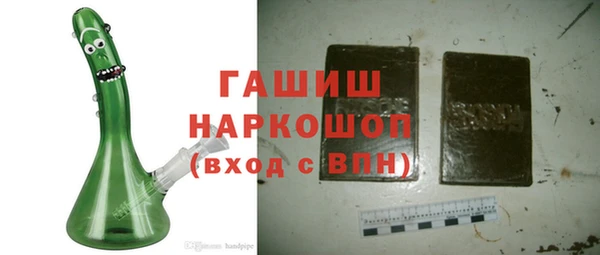 прущая мука Заводоуковск