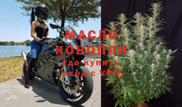амф Заволжск
