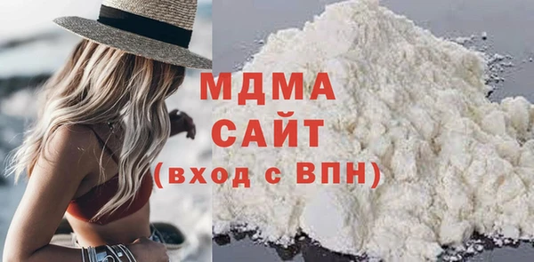 спайс Заволжье