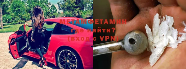 прущая мука Заводоуковск