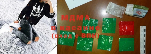 прущая мука Заводоуковск