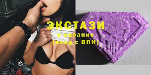 амф Заволжск